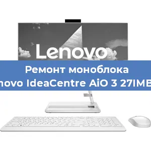 Замена материнской платы на моноблоке Lenovo IdeaCentre AiO 3 27IMB05 в Челябинске